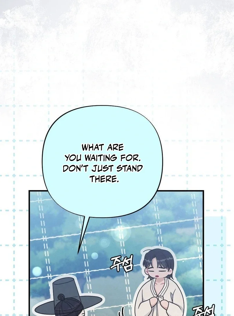 Rascal - Chapter 4 Page 18