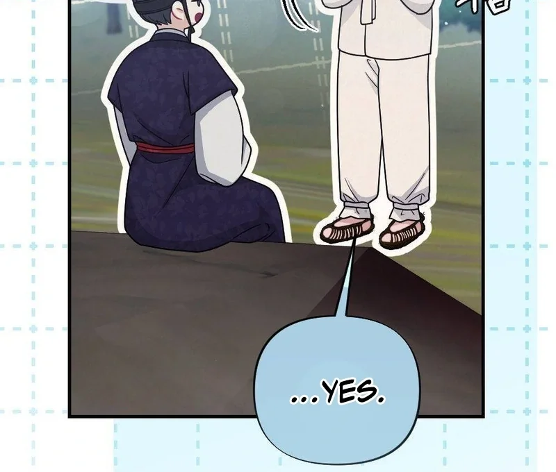 Rascal - Chapter 4 Page 19
