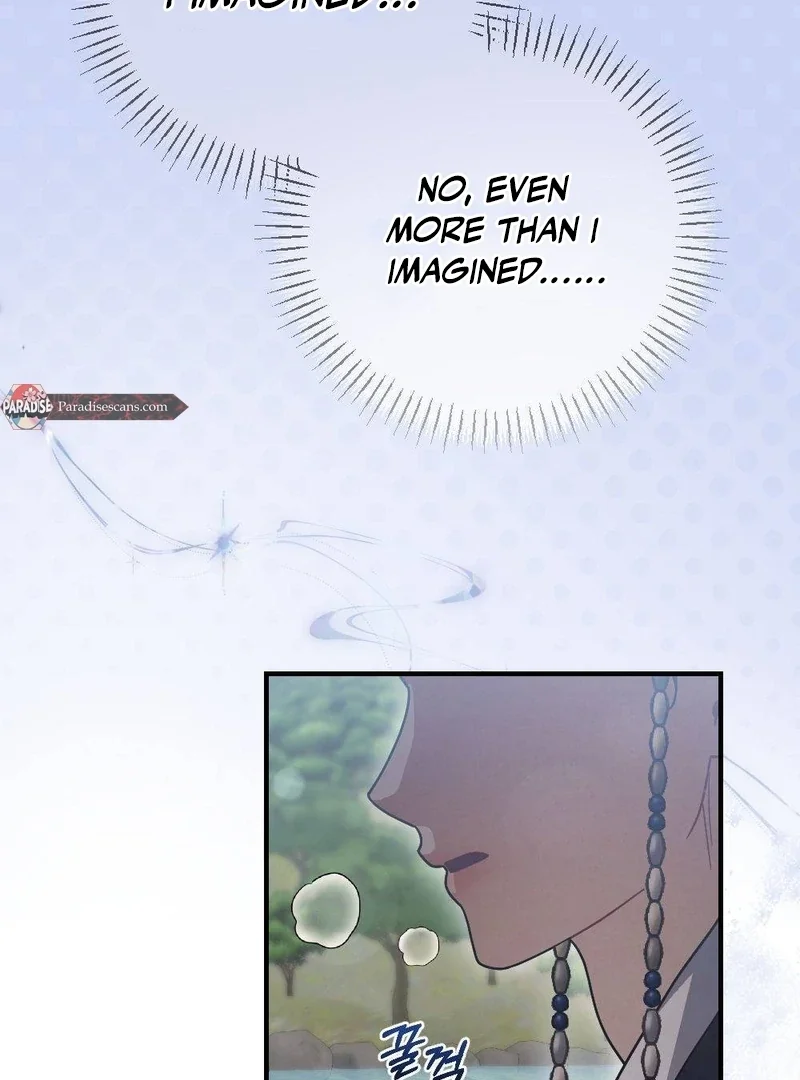 Rascal - Chapter 4 Page 34