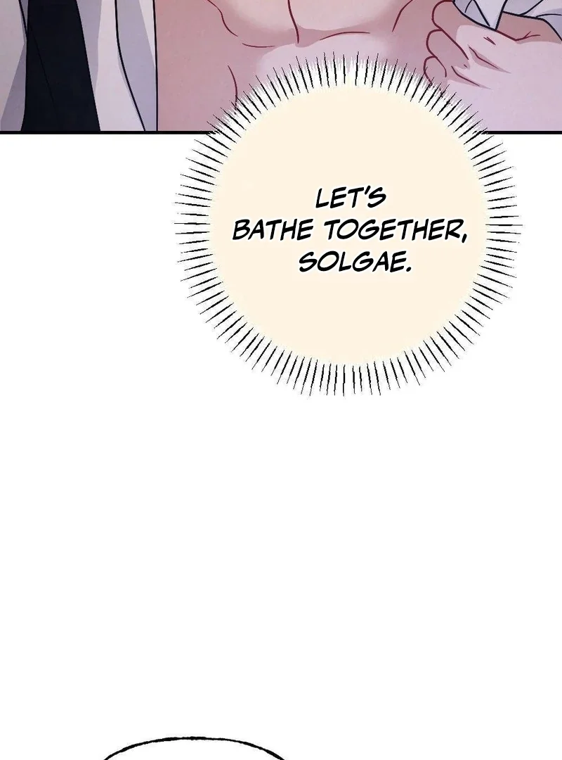 Rascal - Chapter 4 Page 40