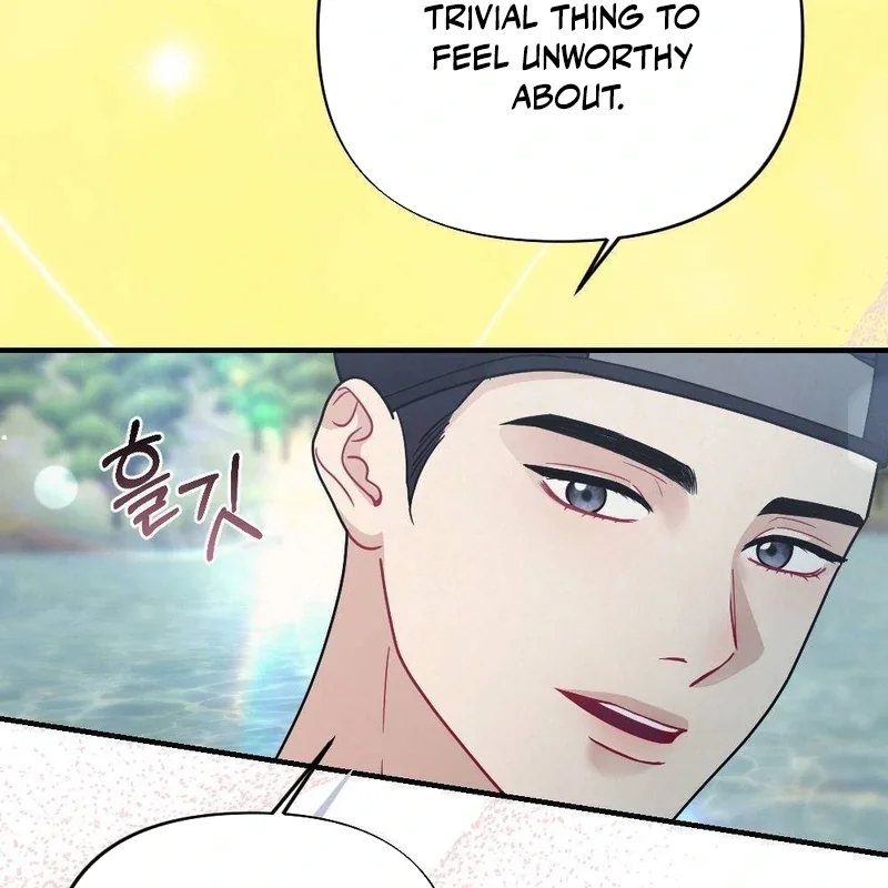 Rascal - Chapter 4 Page 45