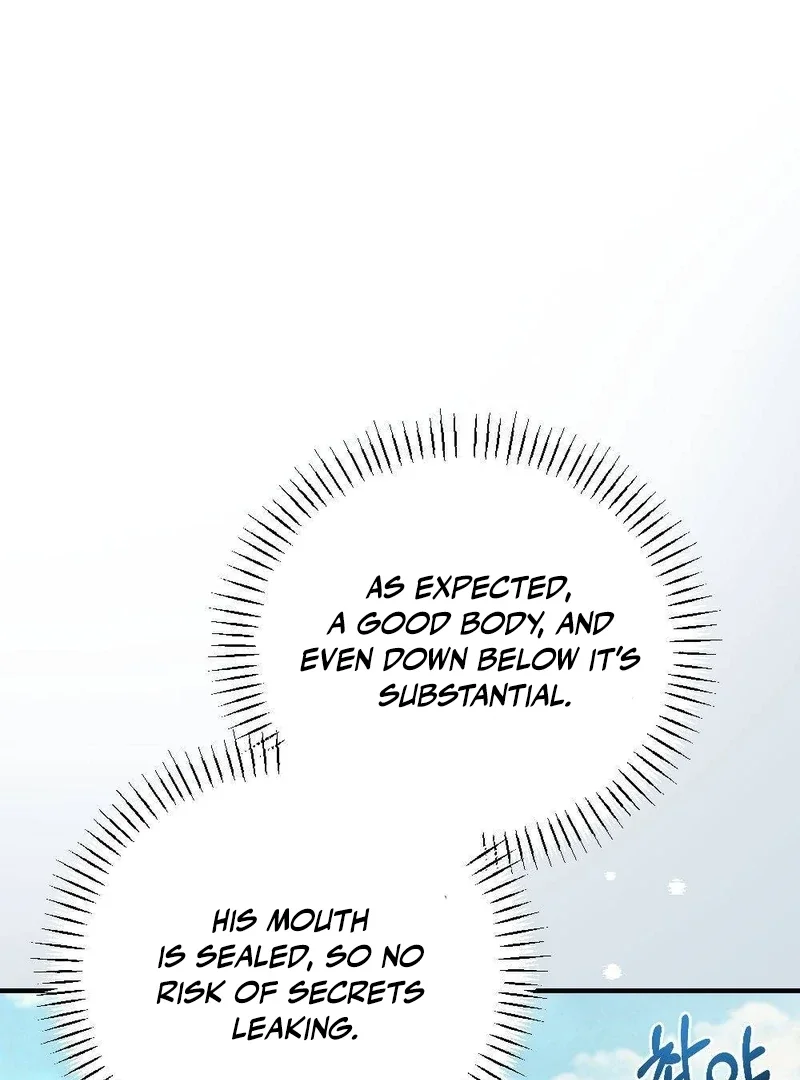 Rascal - Chapter 4 Page 49
