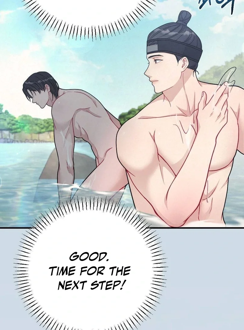 Rascal - Chapter 4 Page 50