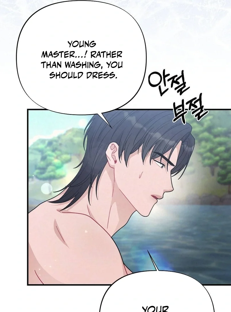 Rascal - Chapter 4 Page 56