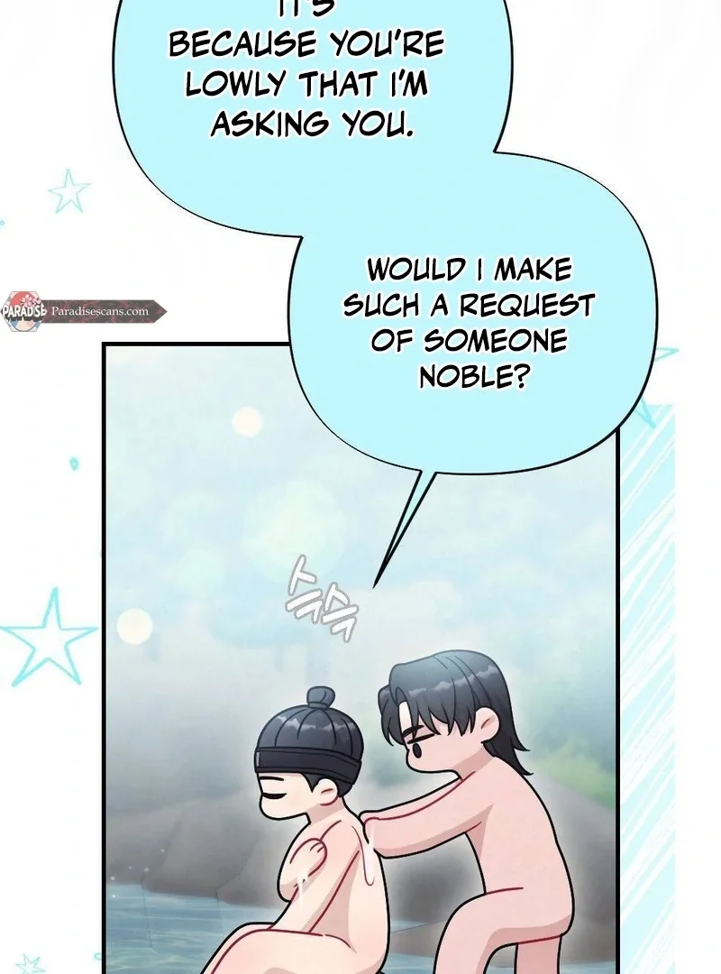 Rascal - Chapter 4 Page 60