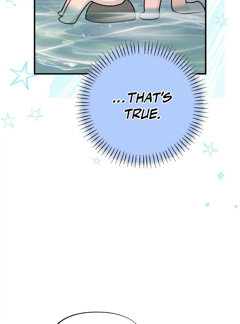 Rascal - Chapter 4 Page 61
