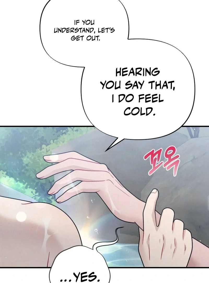 Rascal - Chapter 4 Page 62