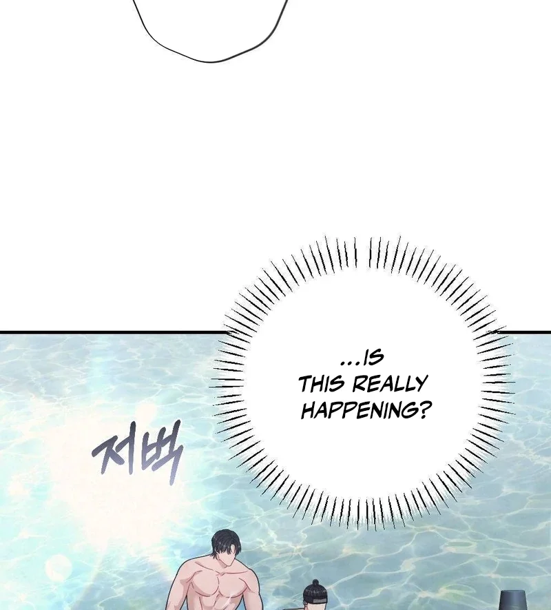 Rascal - Chapter 4 Page 63