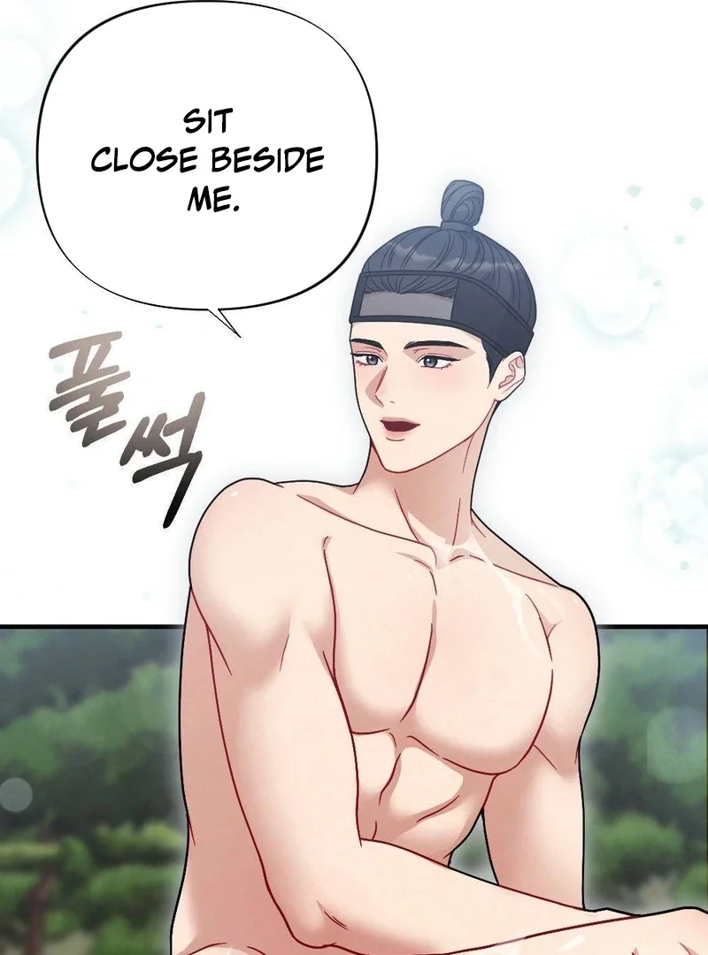 Rascal - Chapter 4 Page 65