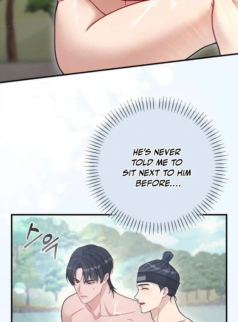 Rascal - Chapter 4 Page 66