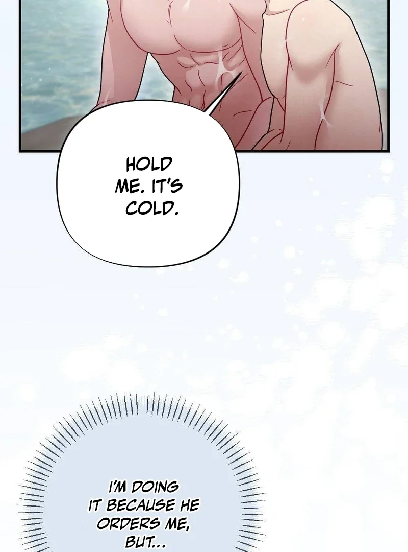 Rascal - Chapter 4 Page 67