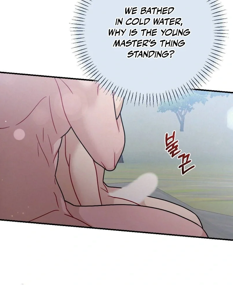 Rascal - Chapter 4 Page 72