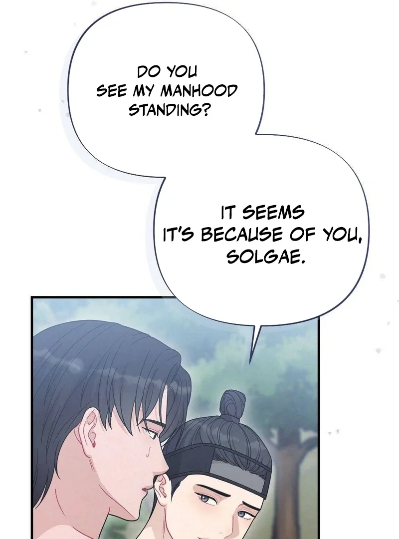 Rascal - Chapter 4 Page 73