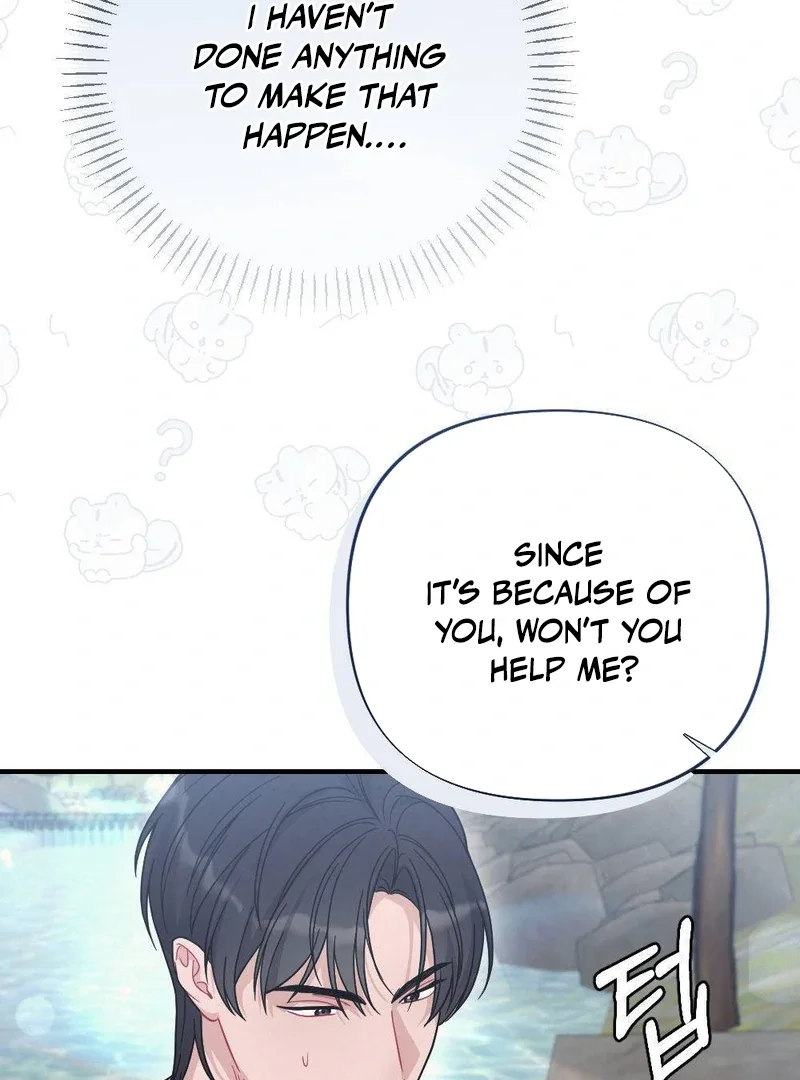 Rascal - Chapter 4 Page 75