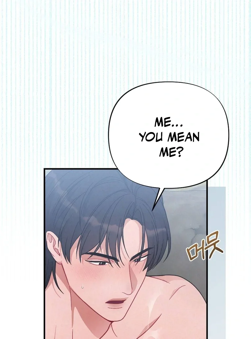 Rascal - Chapter 4 Page 79