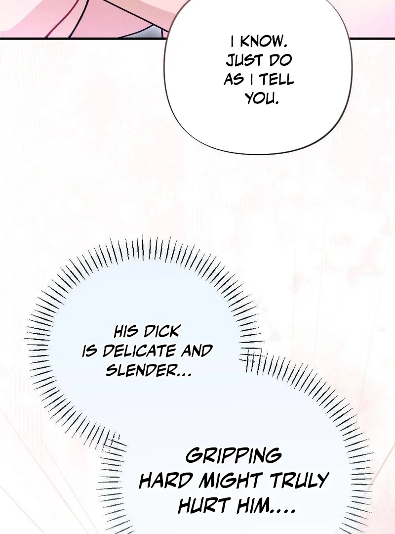 Rascal - Chapter 4 Page 86