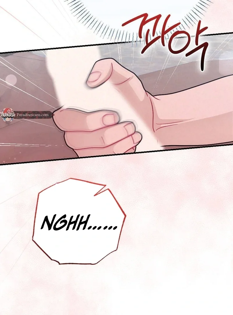Rascal - Chapter 4 Page 87