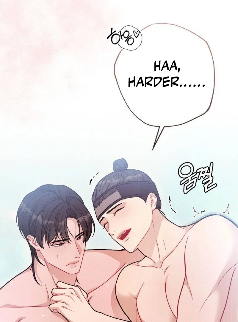 Rascal - Chapter 4 Page 88