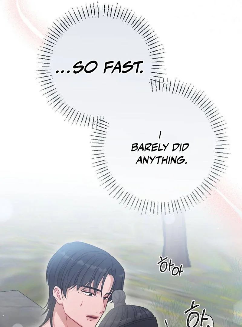 Rascal - Chapter 4 Page 92