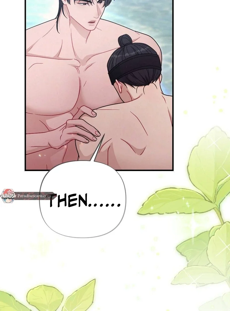 Rascal - Chapter 4 Page 96