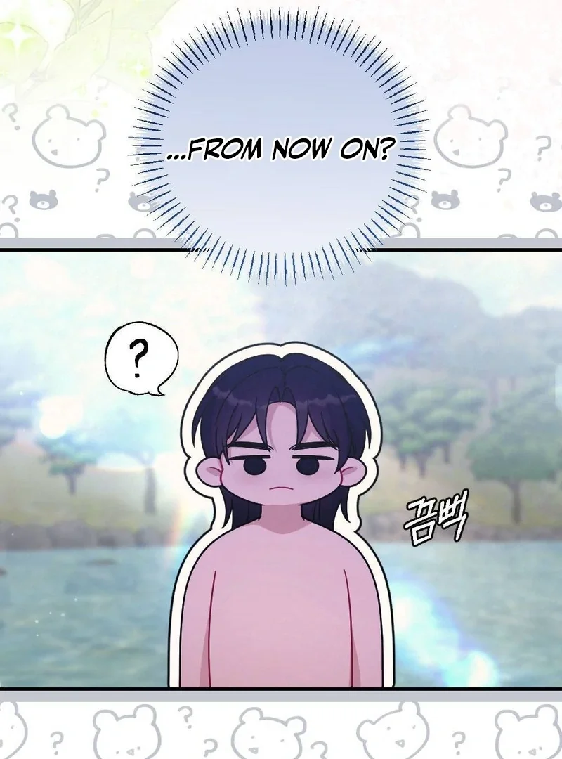 Rascal - Chapter 4 Page 99