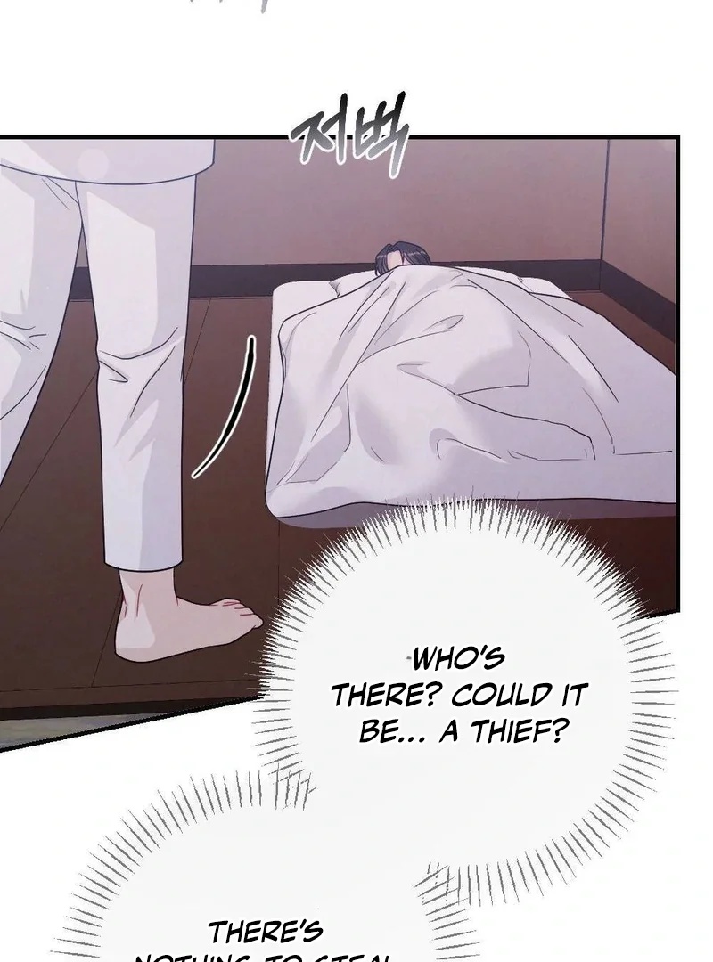 Rascal - Chapter 4 Page 108