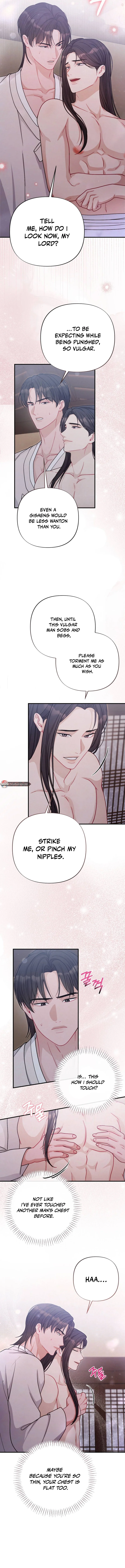 Rascal - Chapter 5 Page 6