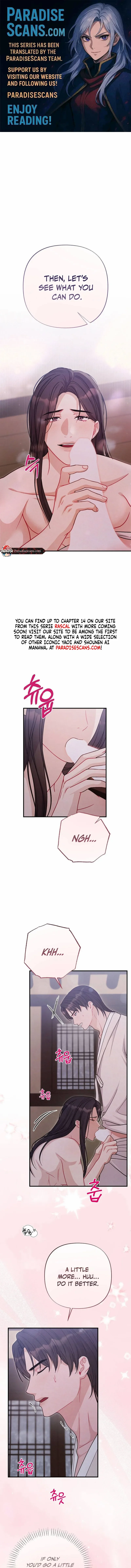 Rascal - Chapter 6 Page 1