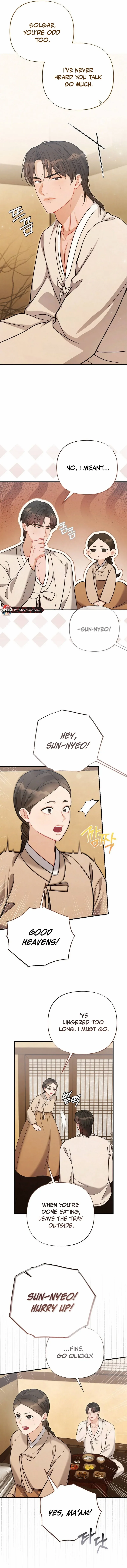Rascal - Chapter 6 Page 7