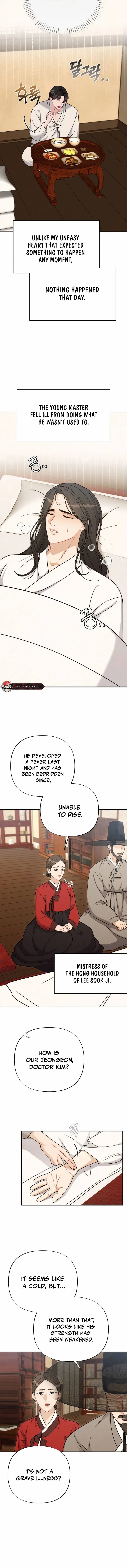 Rascal - Chapter 6 Page 10