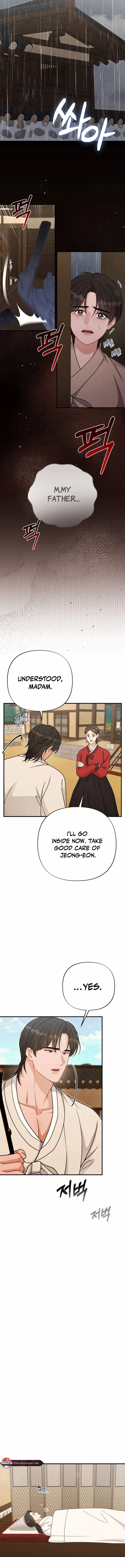Rascal - Chapter 6 Page 13