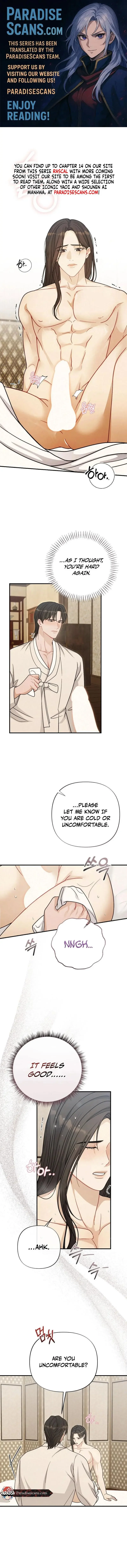 Rascal - Chapter 7 Page 1