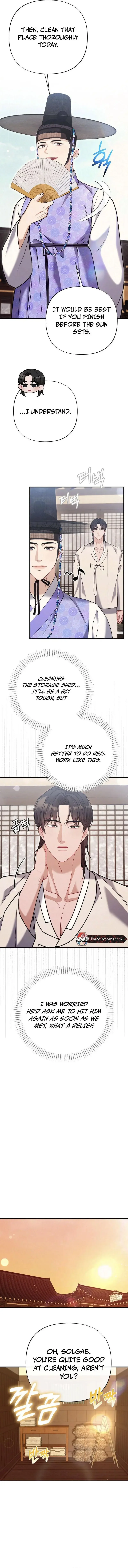 Rascal - Chapter 7 Page 6
