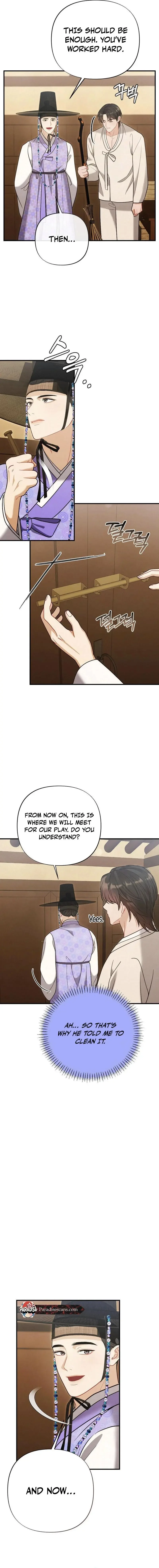 Rascal - Chapter 7 Page 7