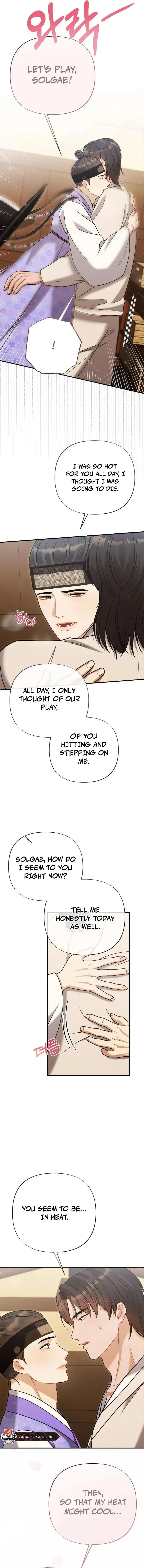 Rascal - Chapter 7 Page 8