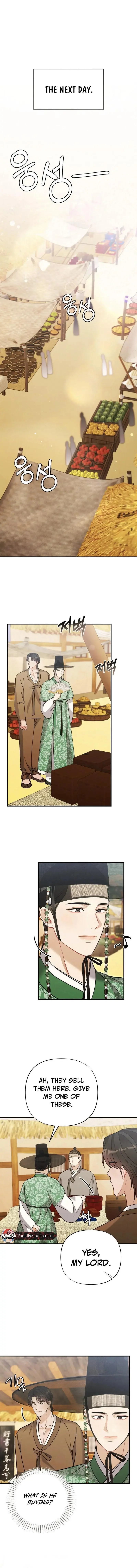 Rascal - Chapter 8 Page 7