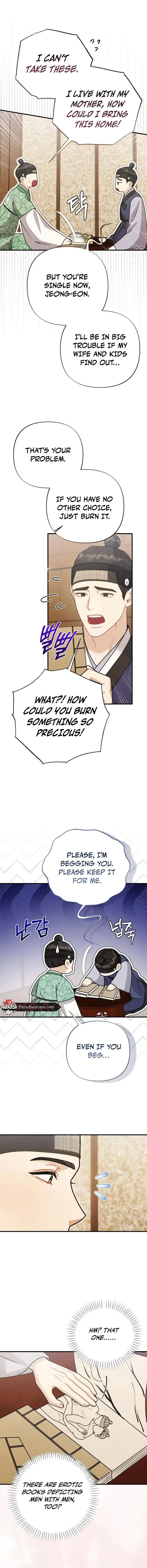Rascal - Chapter 8 Page 12