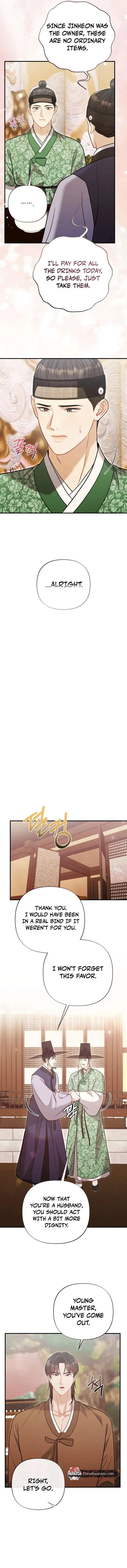 Rascal - Chapter 8 Page 13