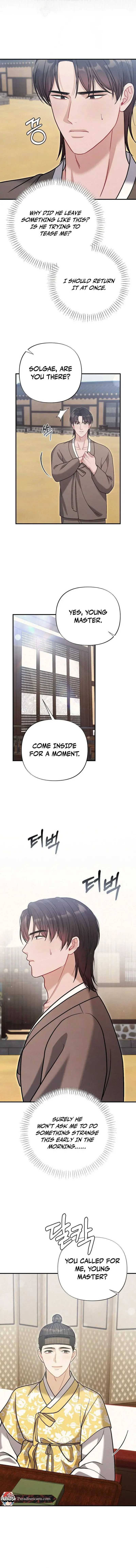 Rascal - Chapter 9 Page 2