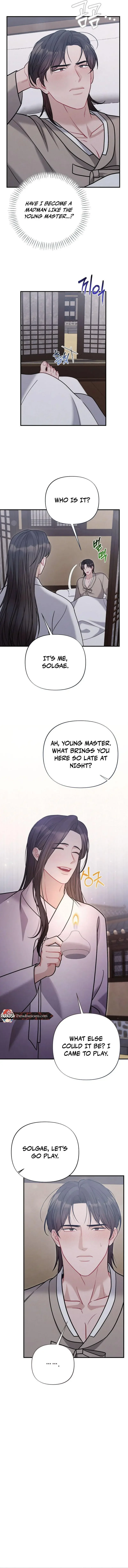 Rascal - Chapter 9 Page 5