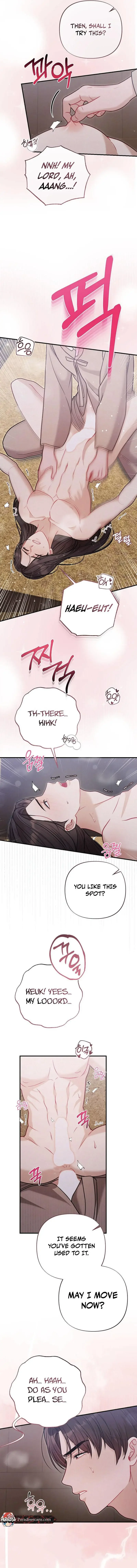 Rascal - Chapter 9 Page 12