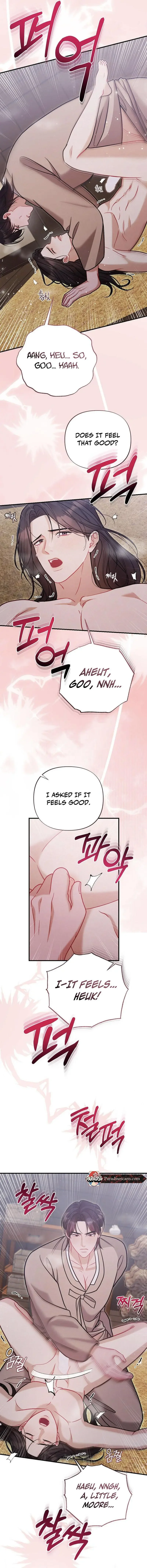 Rascal - Chapter 9 Page 13
