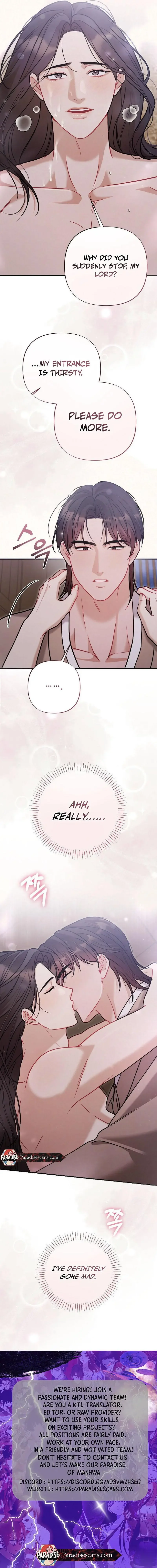 Rascal - Chapter 9 Page 16