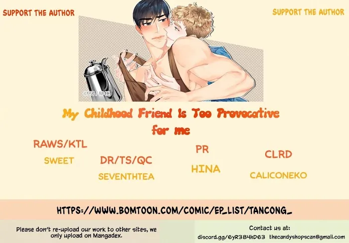 My Childhood Friend is Too Provocative For Me - Chapter 1 Page 1
