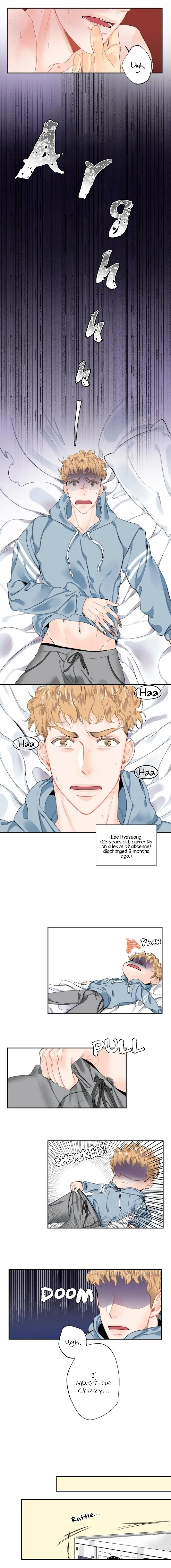 My Childhood Friend is Too Provocative For Me - Chapter 1 Page 5