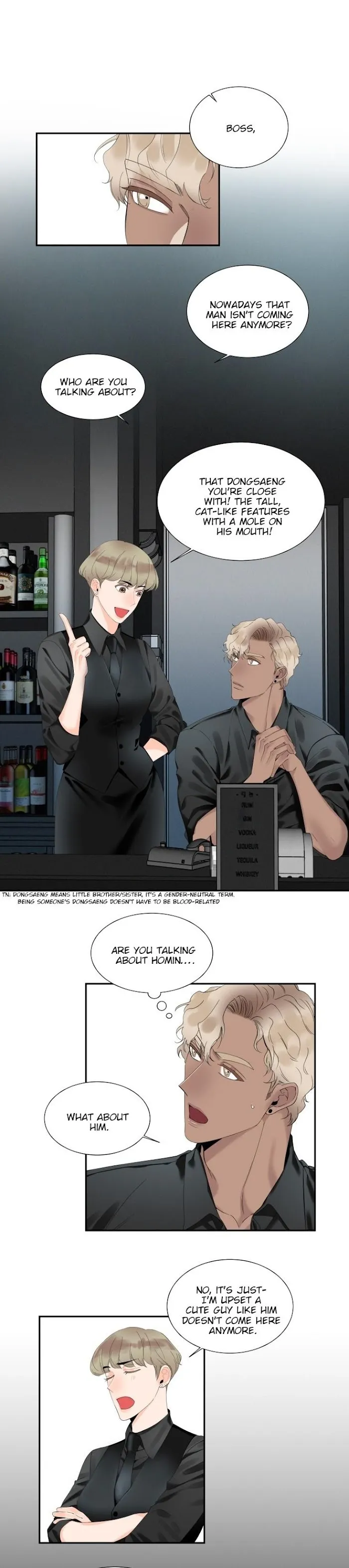 My Childhood Friend is Too Provocative For Me - Chapter 17 Page 10
