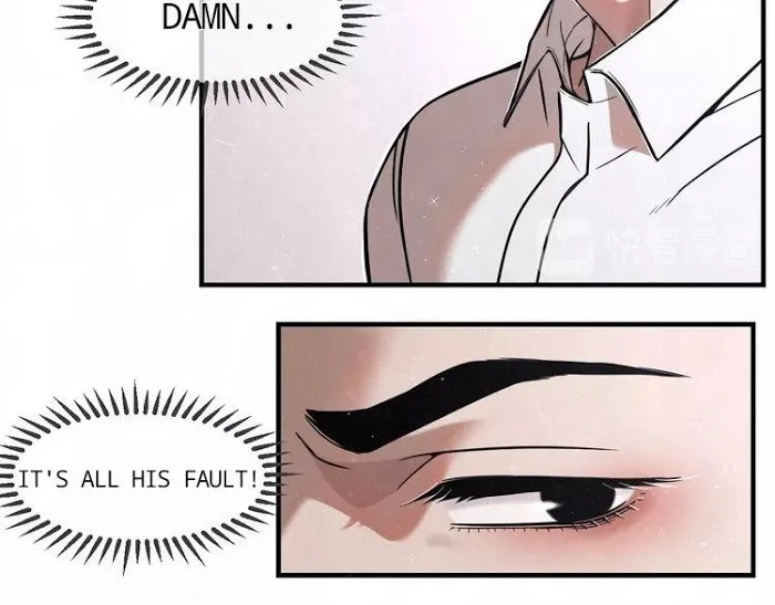 Save Me Gently - Chapter 1 Page 89
