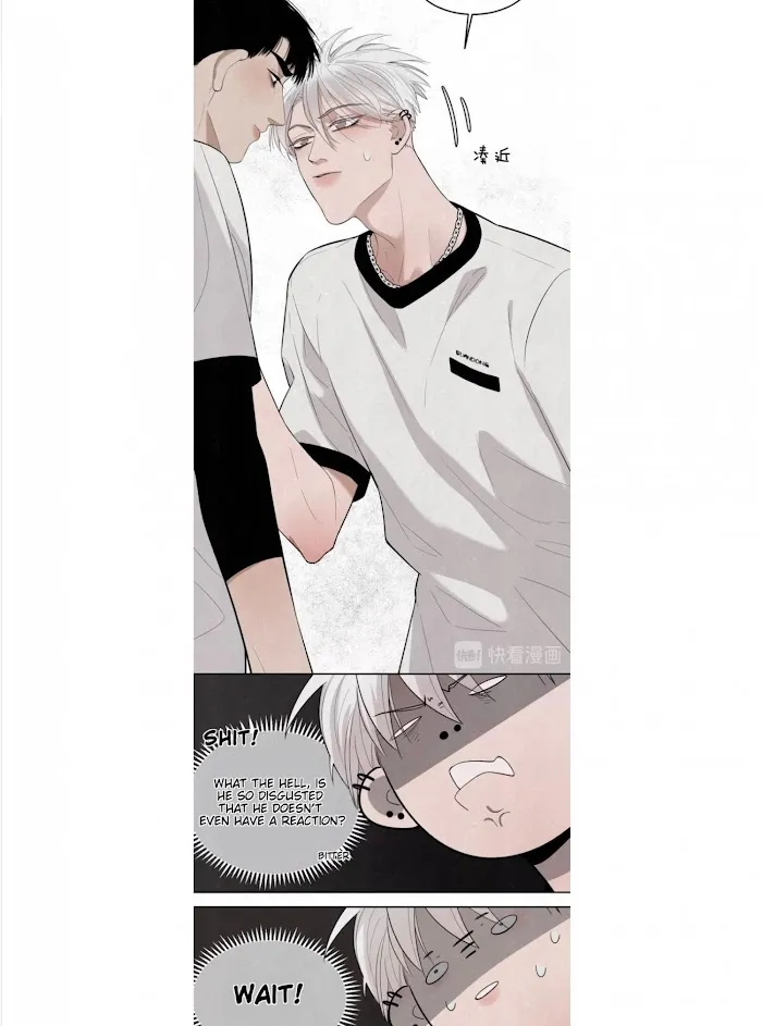 Save Me Gently - Chapter 10 Page 3