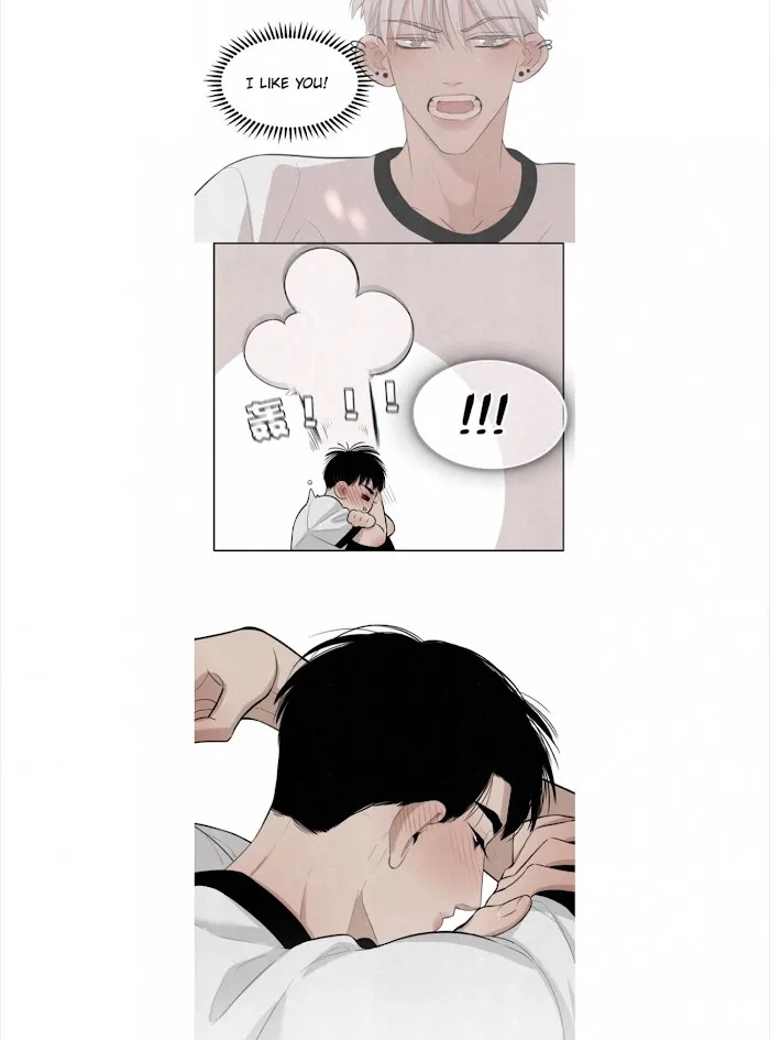 Save Me Gently - Chapter 10 Page 7