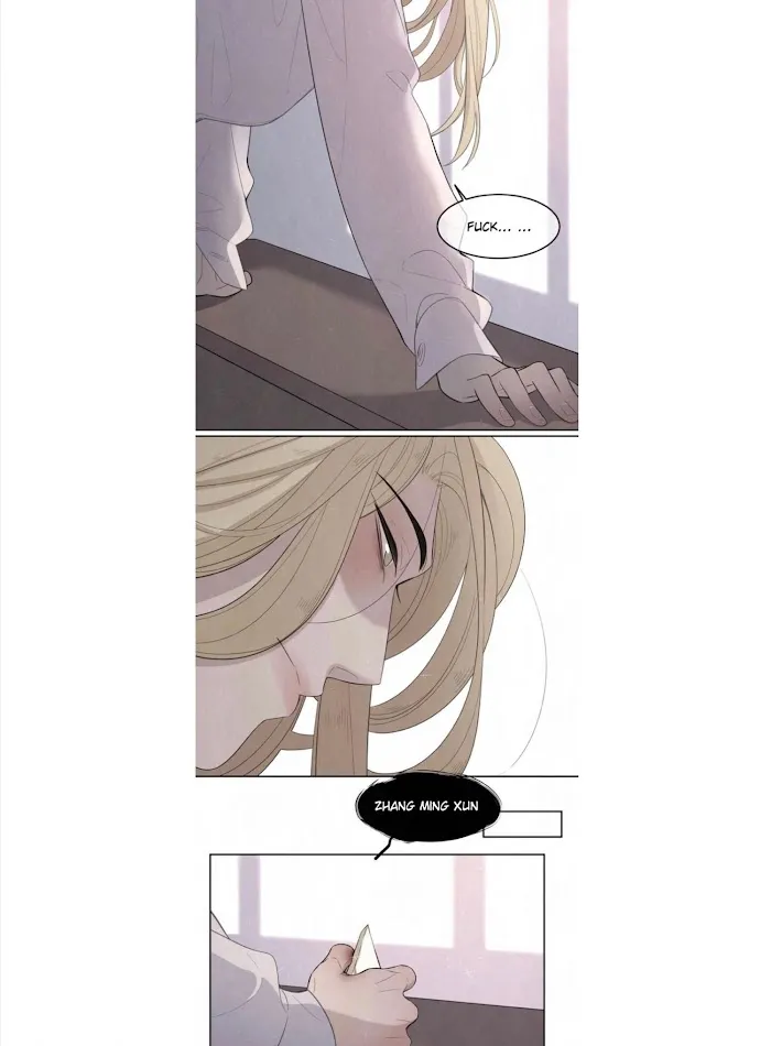 Save Me Gently - Chapter 10 Page 13